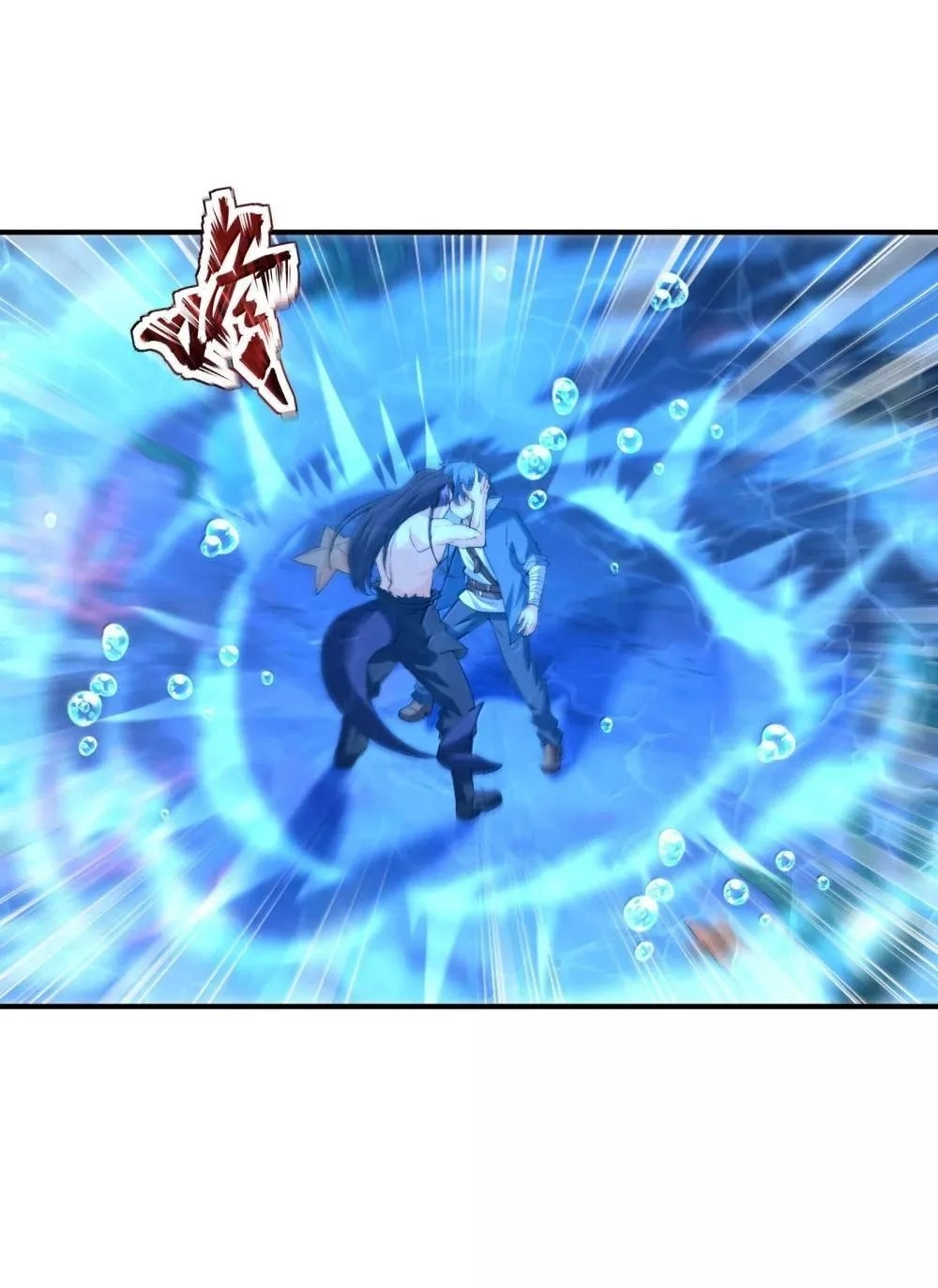 My Harem Is Entirely Female Demon Villains Chapter 176 page 31 - 