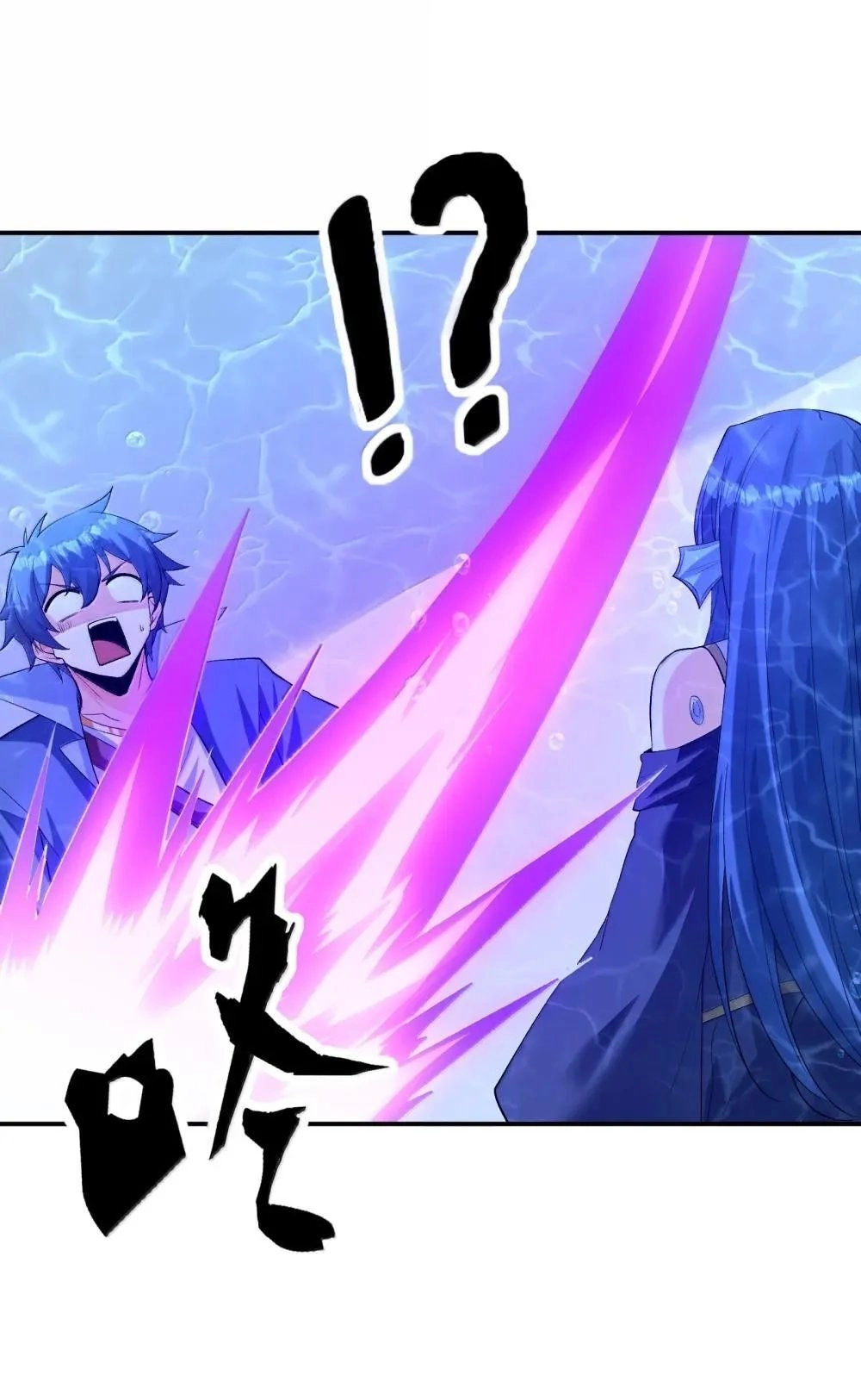 My Harem Is Entirely Female Demon Villains Chapter 176 page 58 - 