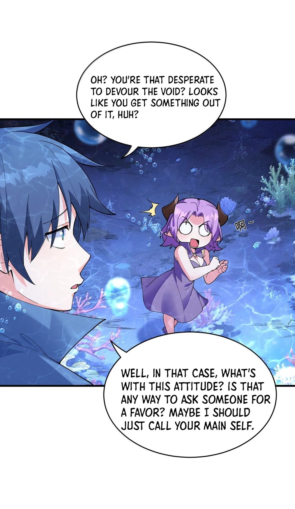 My Harem Is Entirely Female Demon Villains Chapter 177 page 33 - 