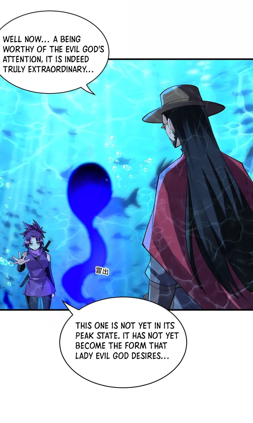 My Harem Is Entirely Female Demon Villains Chapter 177 page 39 - 