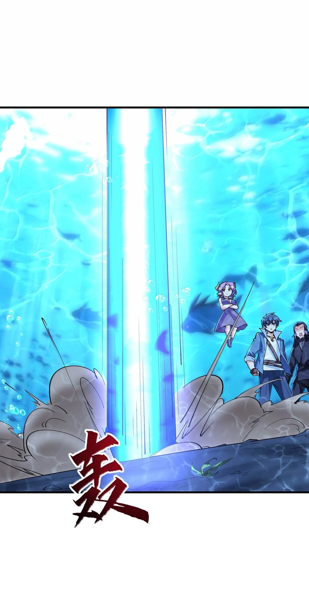 My Harem Is Entirely Female Demon Villains Chapter 177 page 49 - 