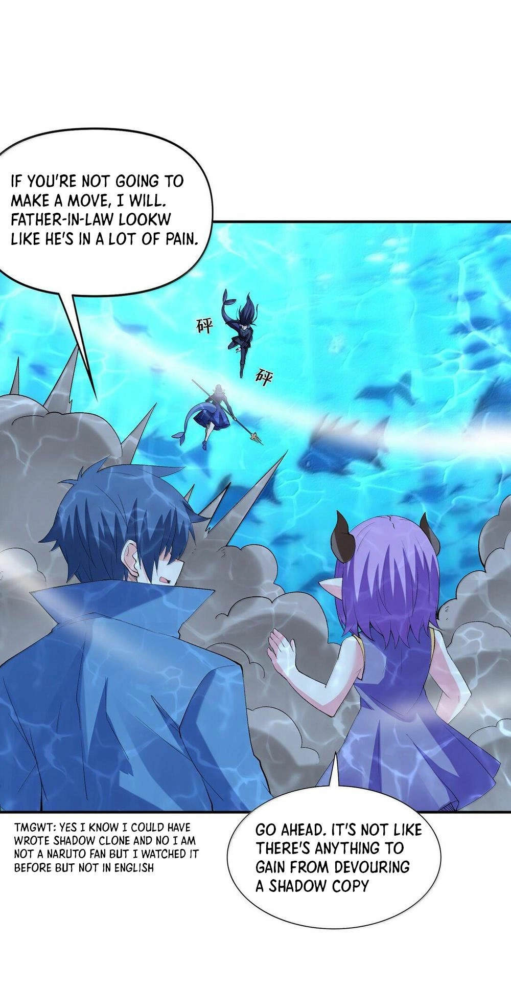 My Harem Is Entirely Female Demon Villains Chapter 178 page 17 - 