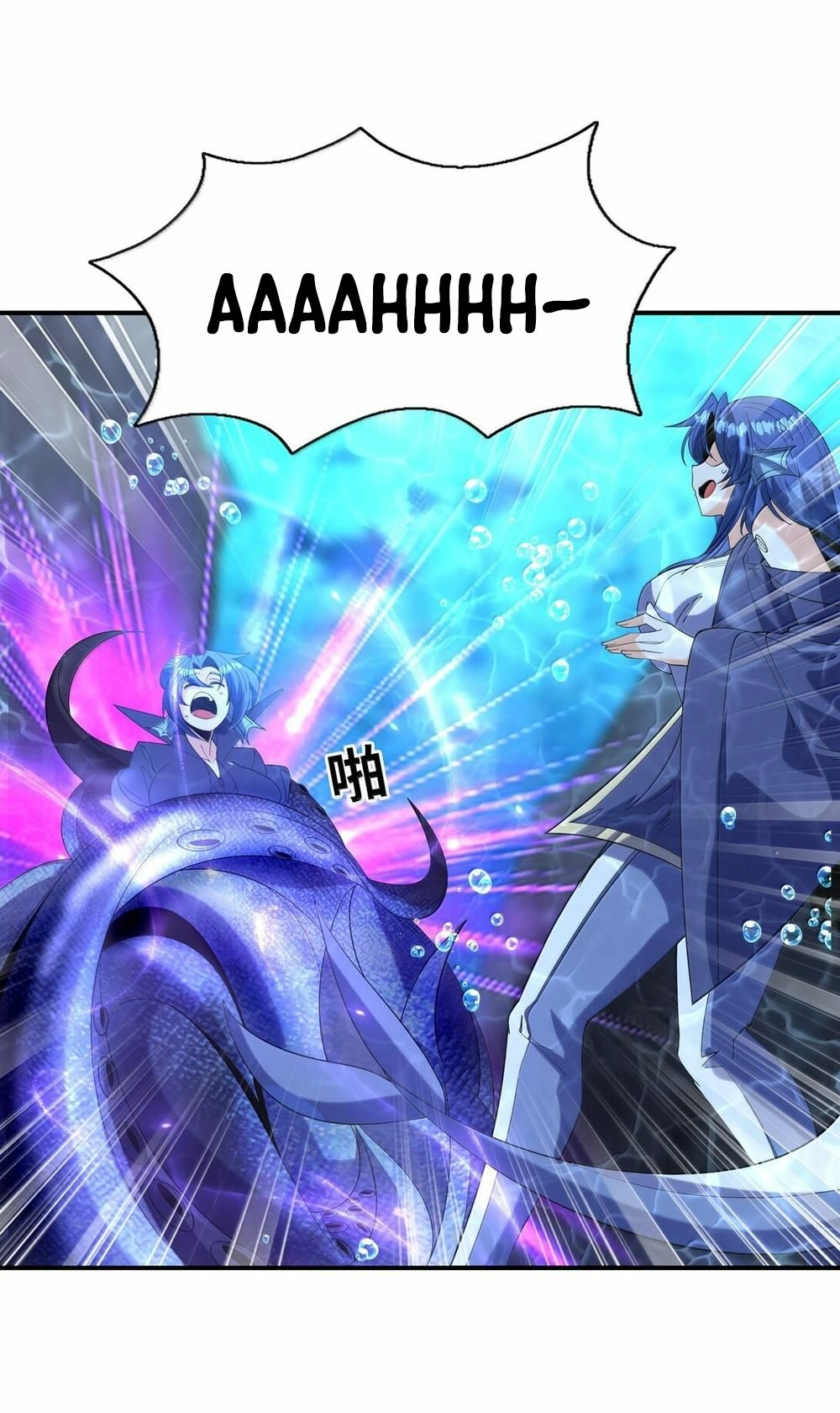 My Harem Is Entirely Female Demon Villains Chapter 178 page 53 - 