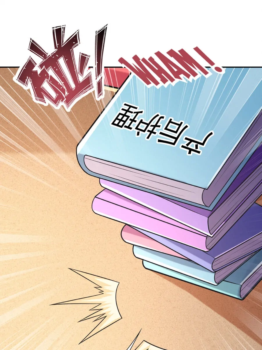 My Harem Is Entirely Female Demon Villains Chapter 18 page 63 - 