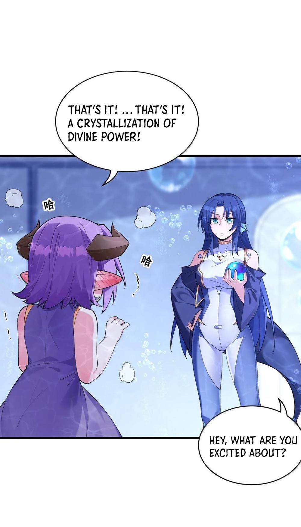 My Harem Is Entirely Female Demon Villains Chapter 182 page 10 - 