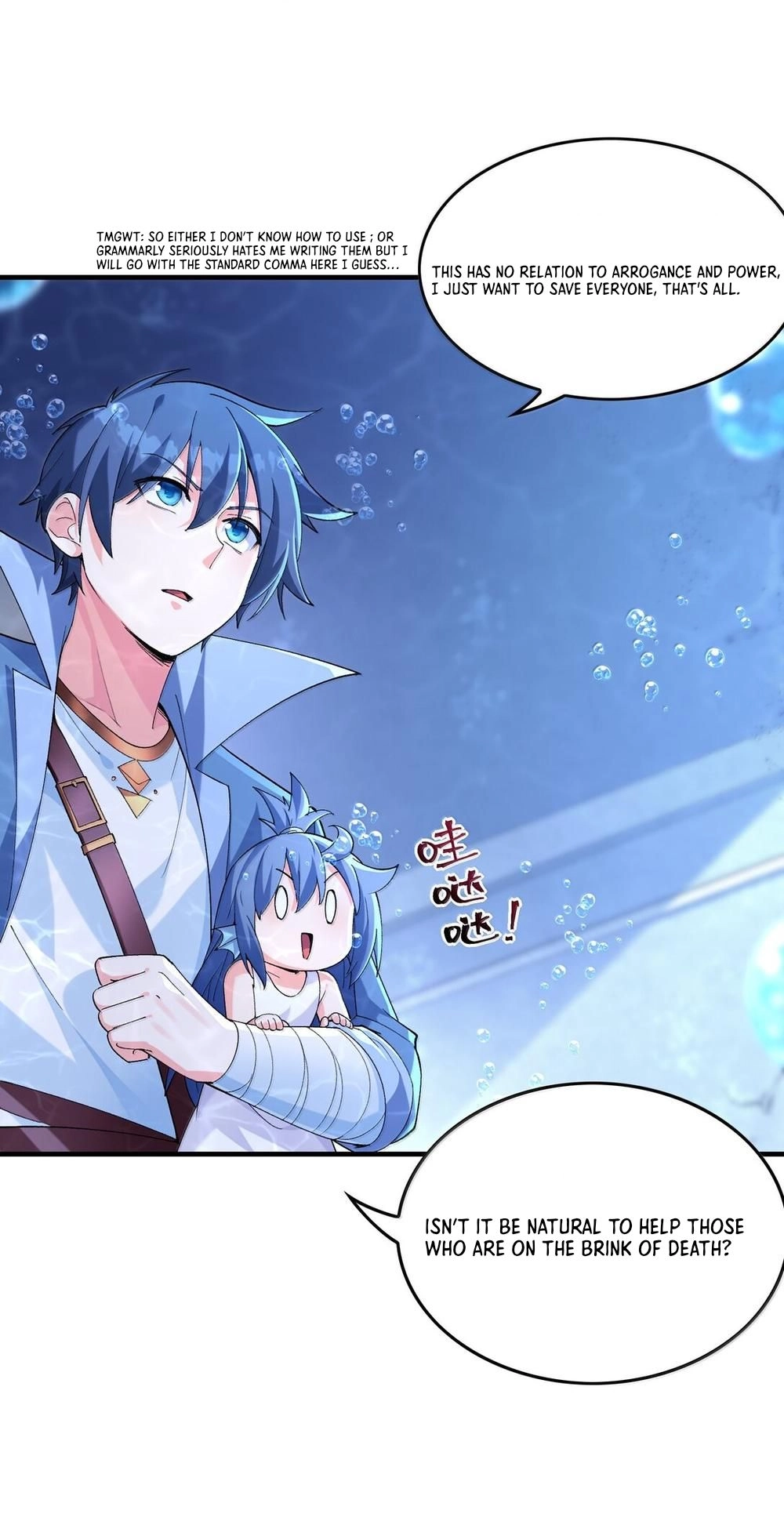 My Harem Is Entirely Female Demon Villains Chapter 184 page 11 - 