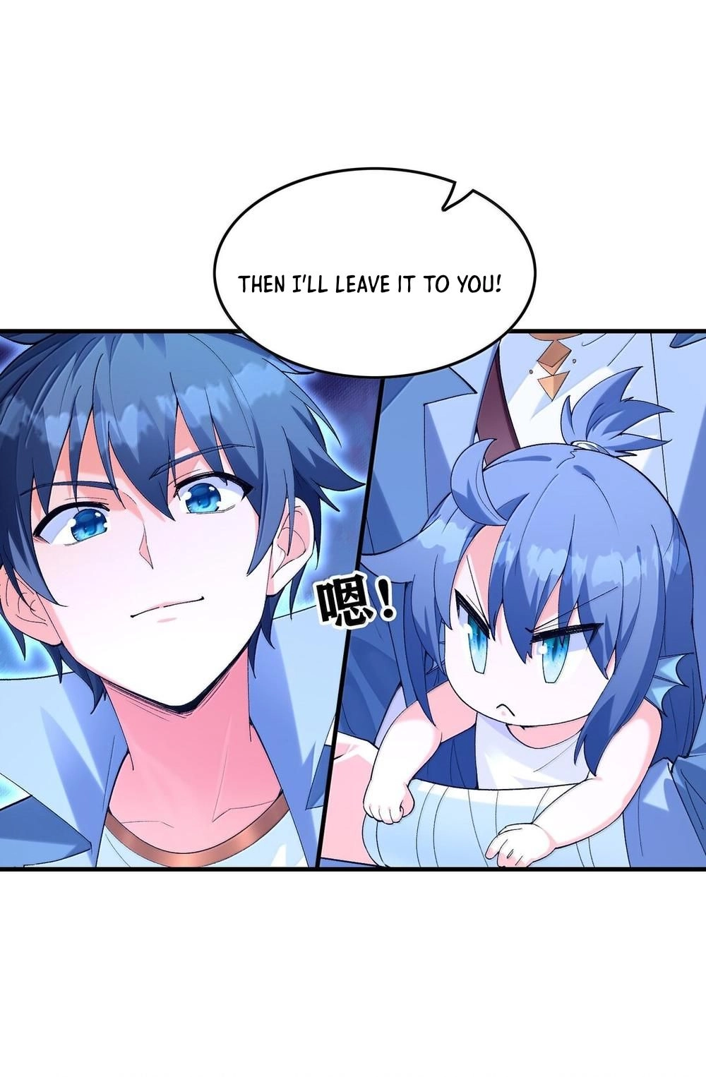 My Harem Is Entirely Female Demon Villains Chapter 184 page 18 - 