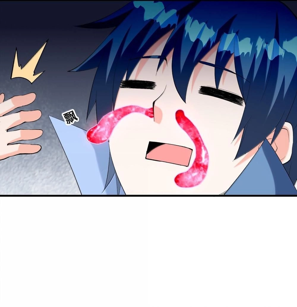 My Harem Is Entirely Female Demon Villains Chapter 184 page 50 - 