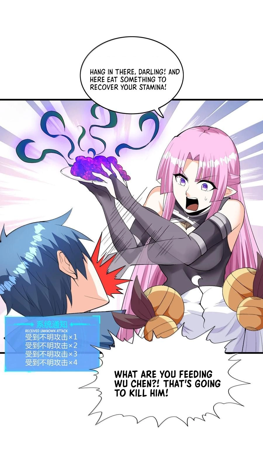 My Harem Is Entirely Female Demon Villains Chapter 186 page 59 - 