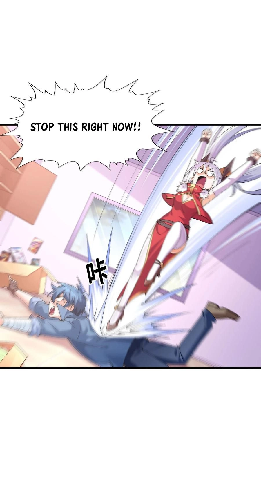 My Harem Is Entirely Female Demon Villains Chapter 186 page 10 - 