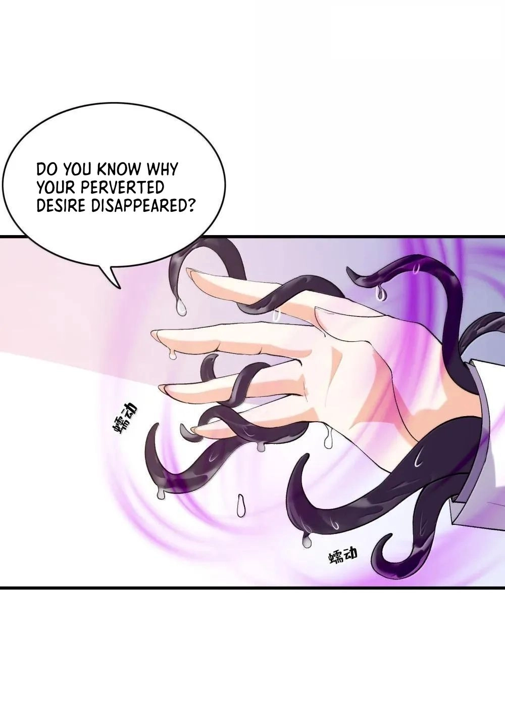 My Harem Is Entirely Female Demon Villains Chapter 187 page 26 - 