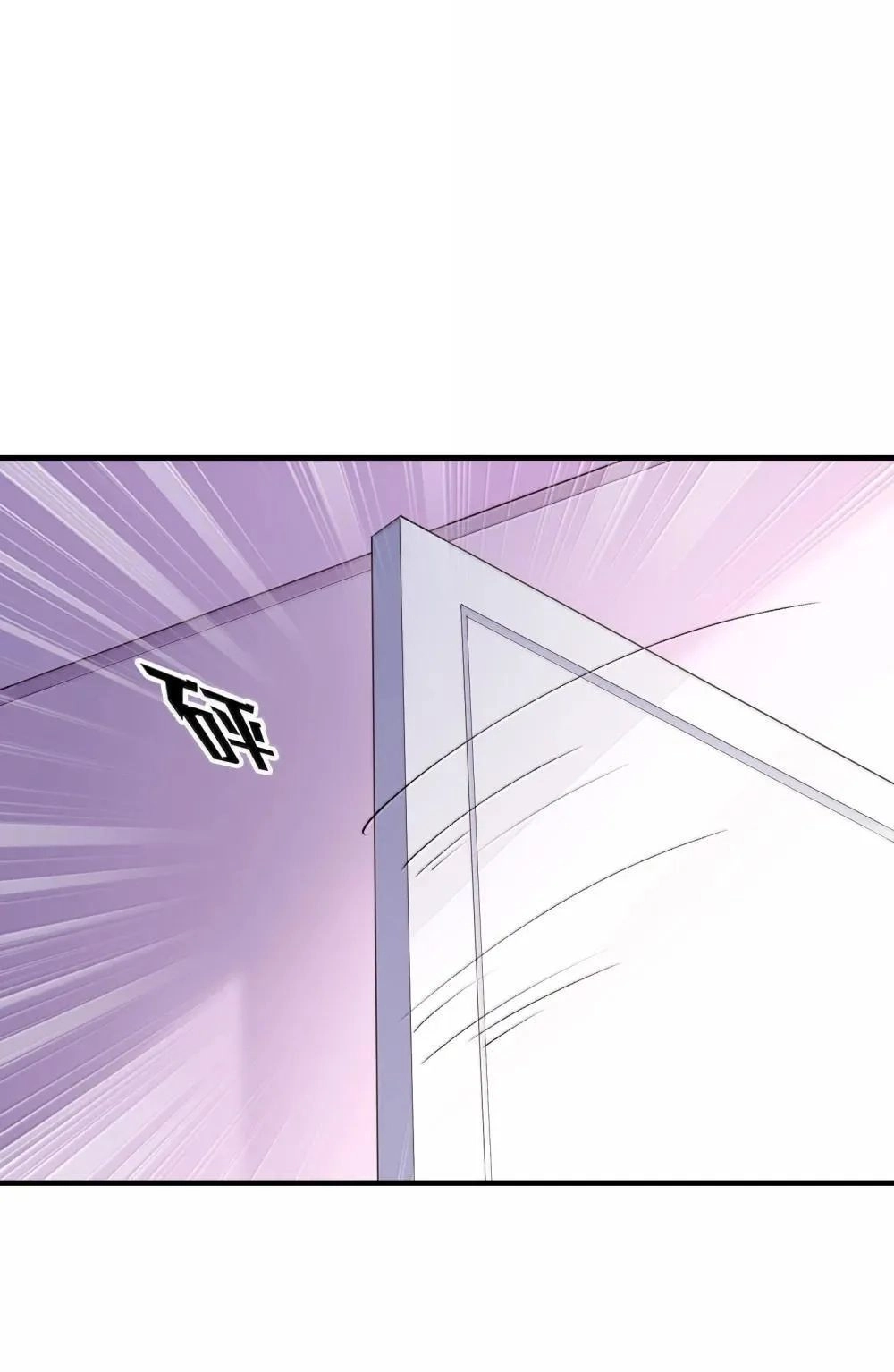 My Harem Is Entirely Female Demon Villains Chapter 187 page 54 - 