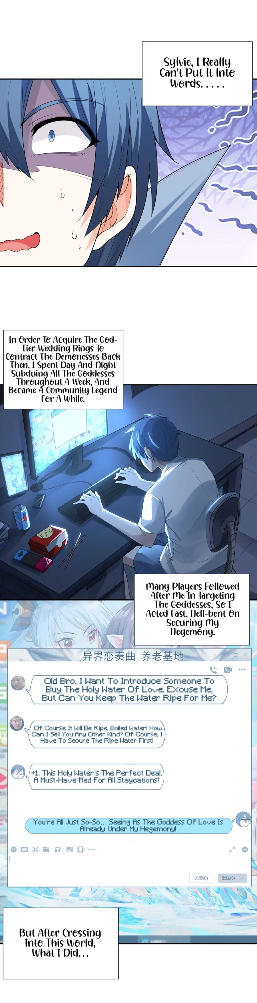 My Harem Is Entirely Female Demon Villains Chapter 20 page 14 - 