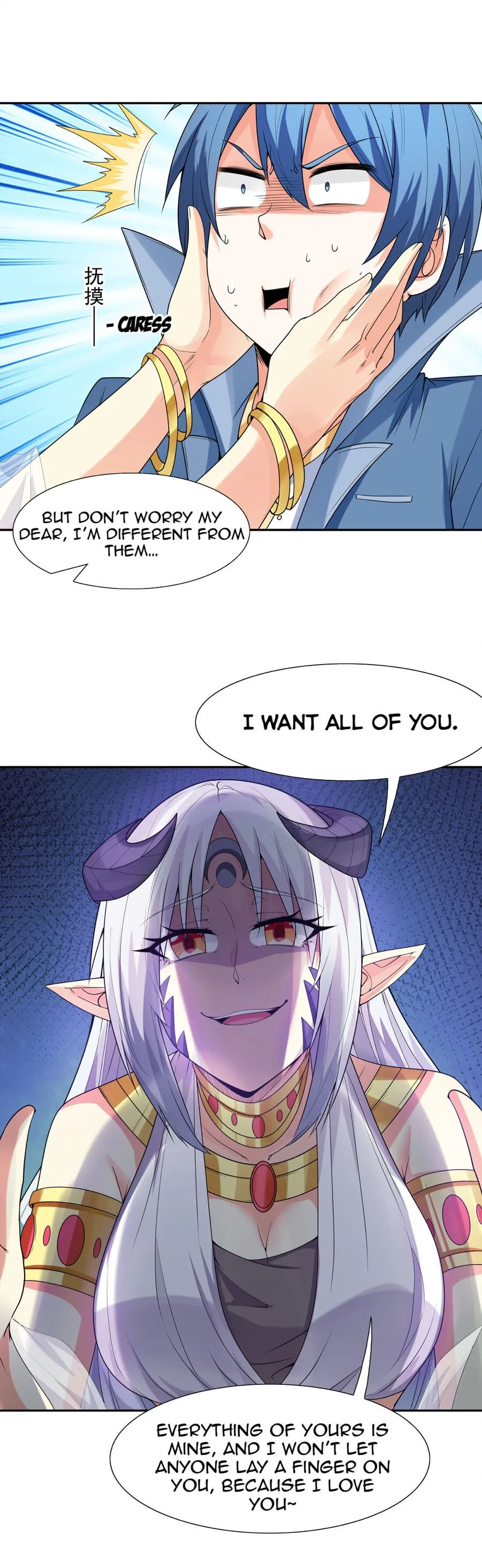 My Harem Is Entirely Female Demon Villains Chapter 20 page 16 - 