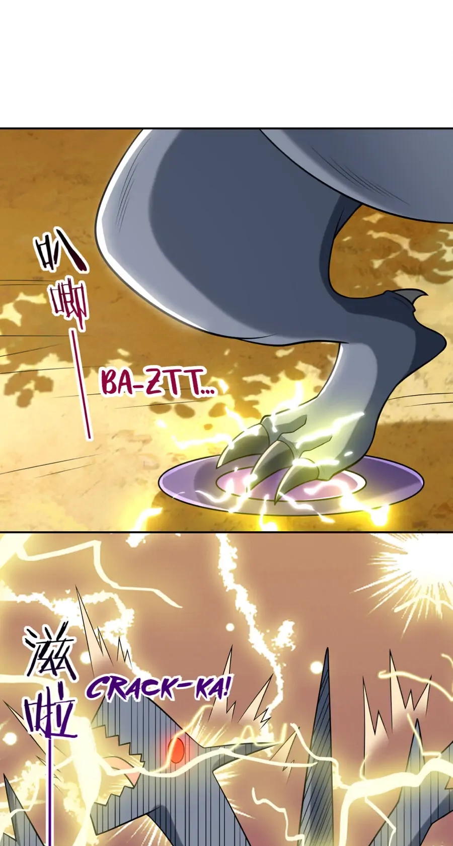 My Harem Is Entirely Female Demon Villains Chapter 22 page 16 - 