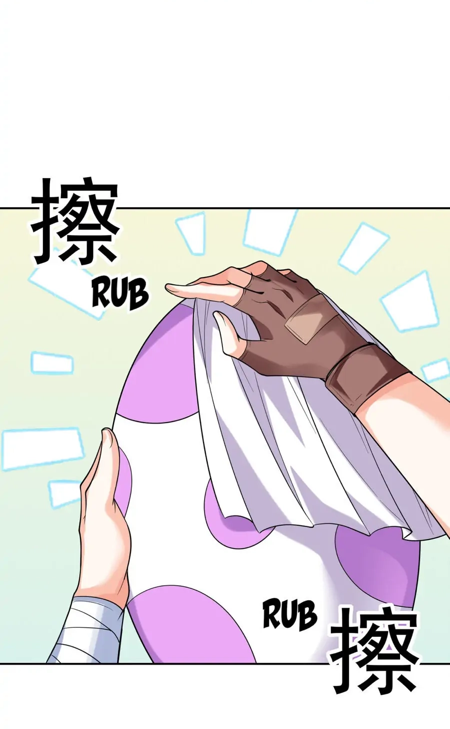My Harem Is Entirely Female Demon Villains Chapter 29 page 34 - 