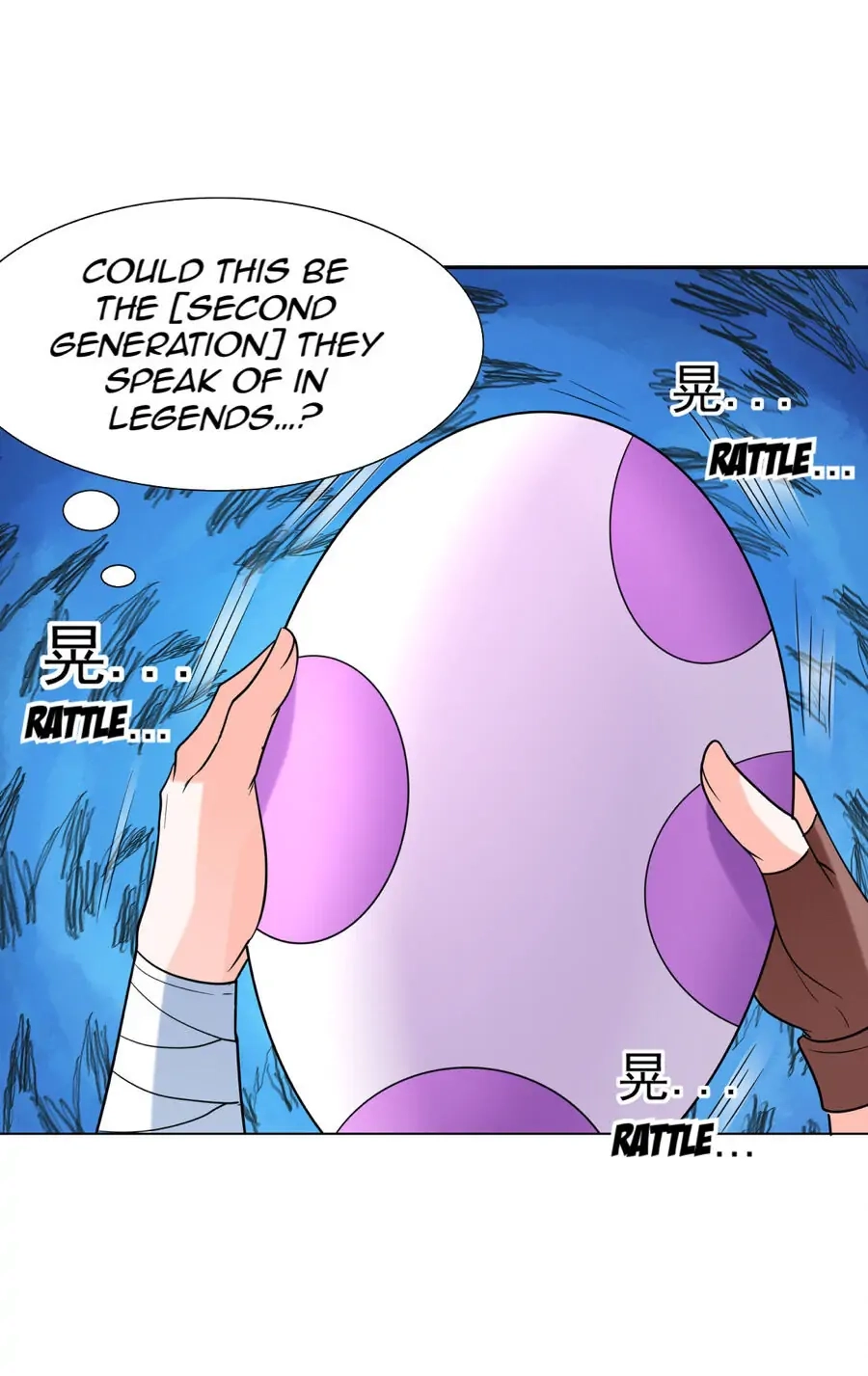 My Harem Is Entirely Female Demon Villains Chapter 29 page 43 - 