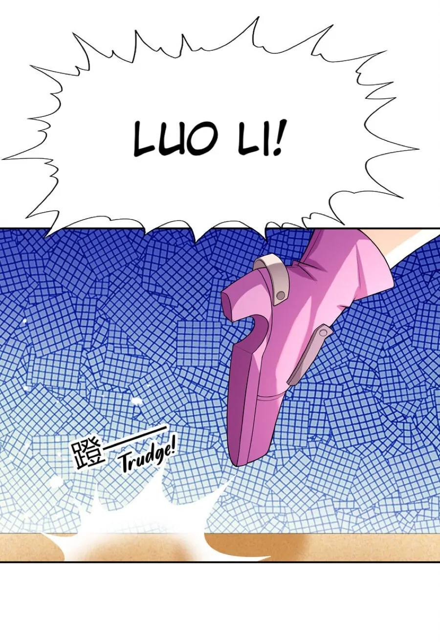 My Harem Is Entirely Female Demon Villains Chapter 33 page 30 - 