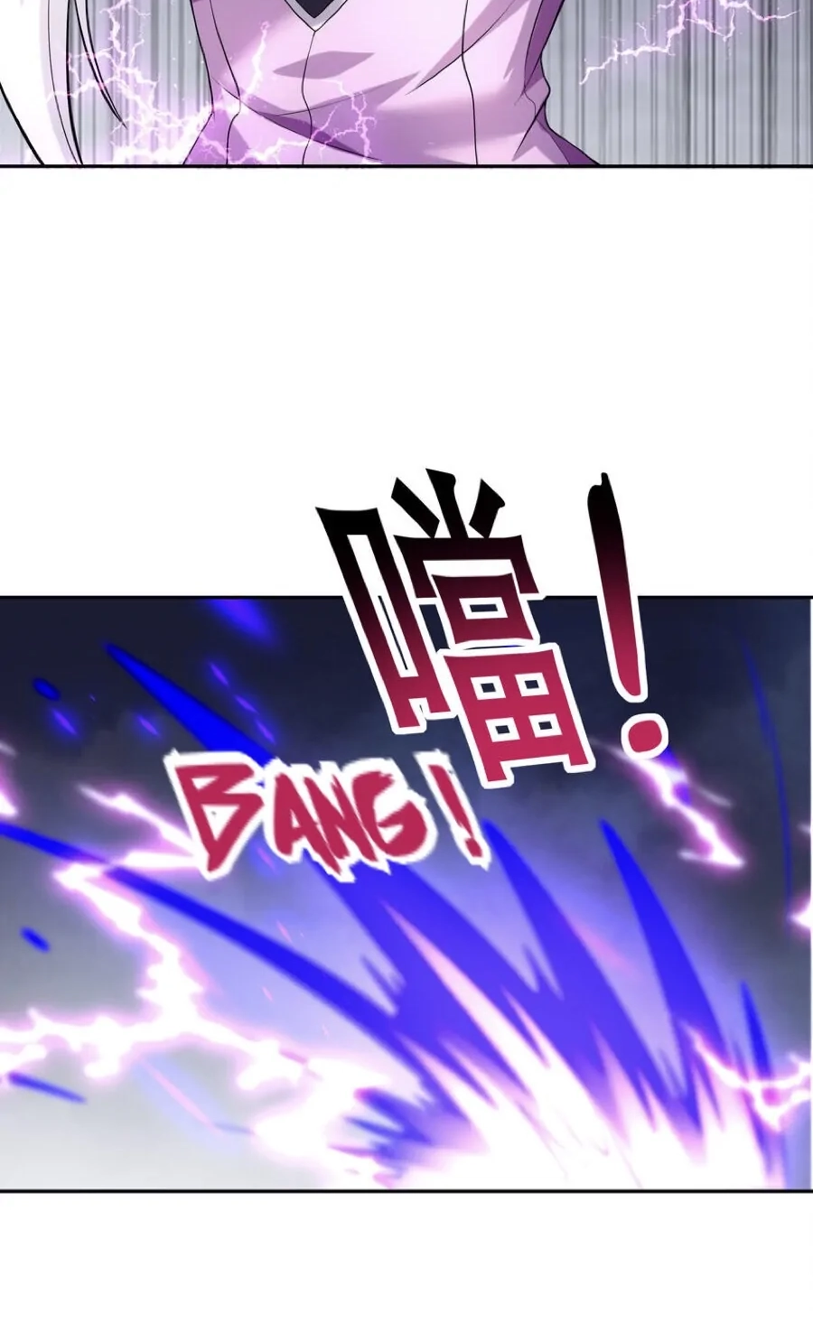 My Harem Is Entirely Female Demon Villains Chapter 33 page 33 - 