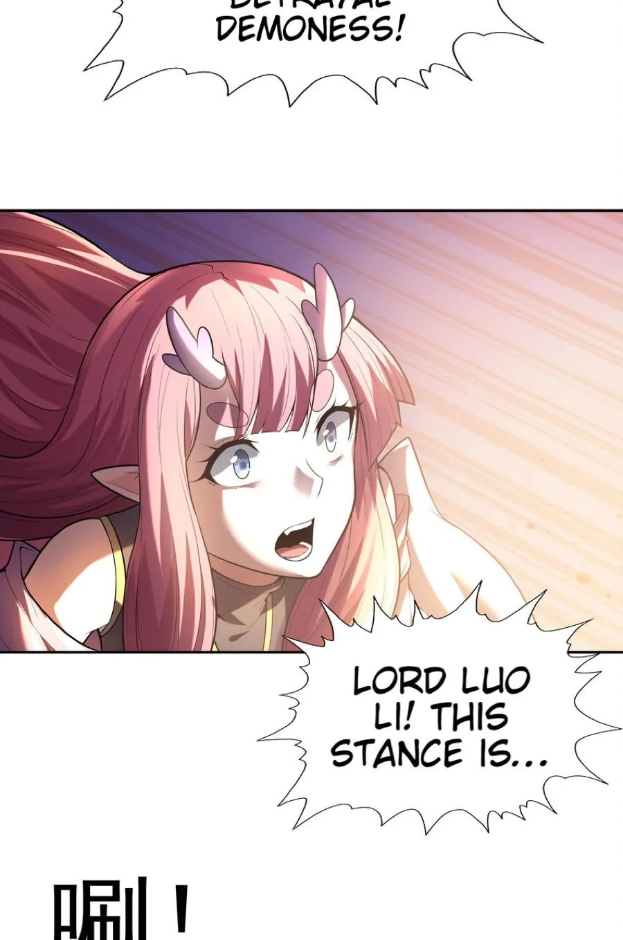 My Harem Is Entirely Female Demon Villains Chapter 33 page 81 - 
