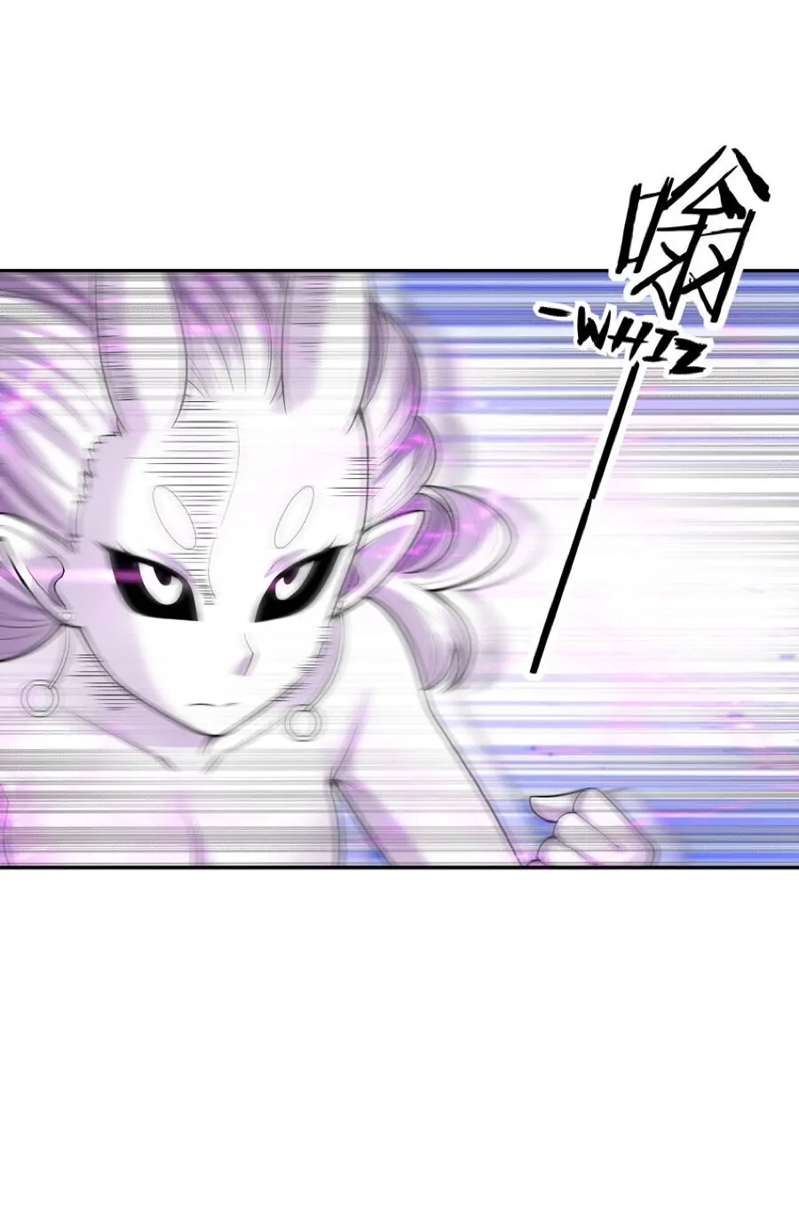 My Harem Is Entirely Female Demon Villains Chapter 34 page 2 - 