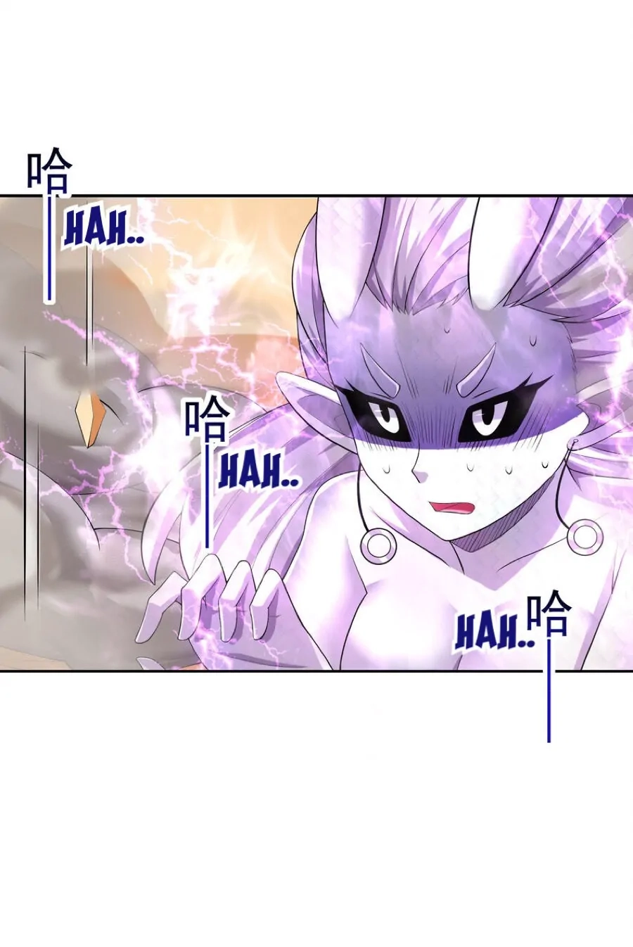 My Harem Is Entirely Female Demon Villains Chapter 34 page 58 - 