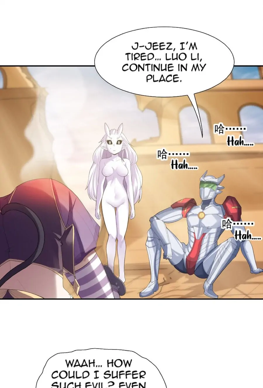 My Harem Is Entirely Female Demon Villains Chapter 36 page 20 - 
