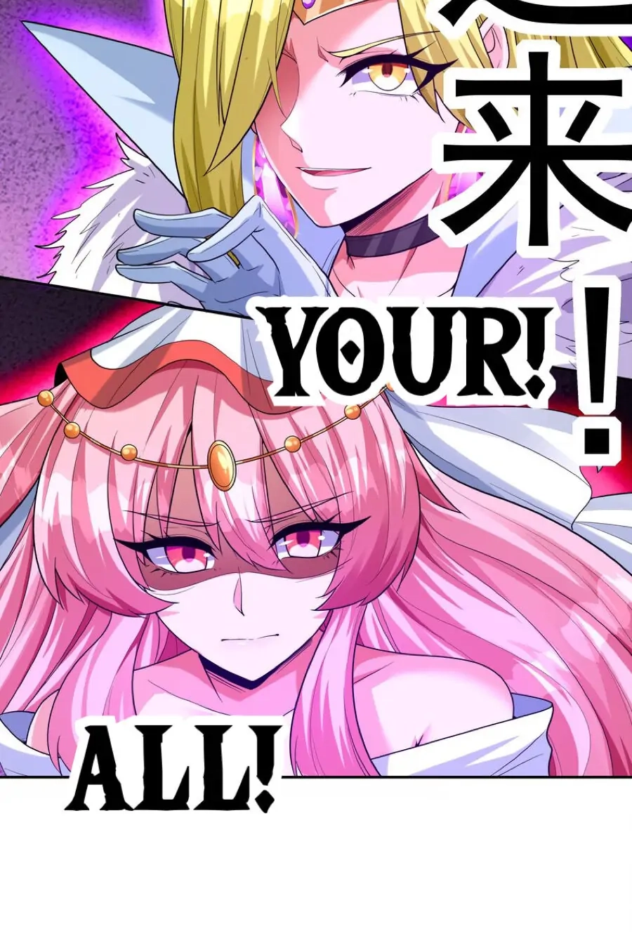 My Harem Is Entirely Female Demon Villains Chapter 36 page 97 - 