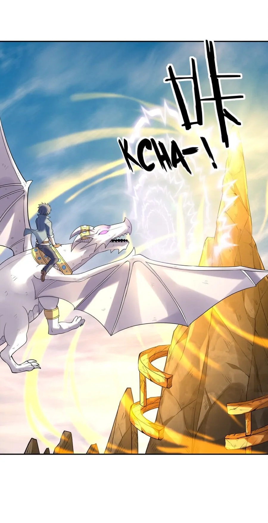 My Harem Is Entirely Female Demon Villains Chapter 37 page 26 - 