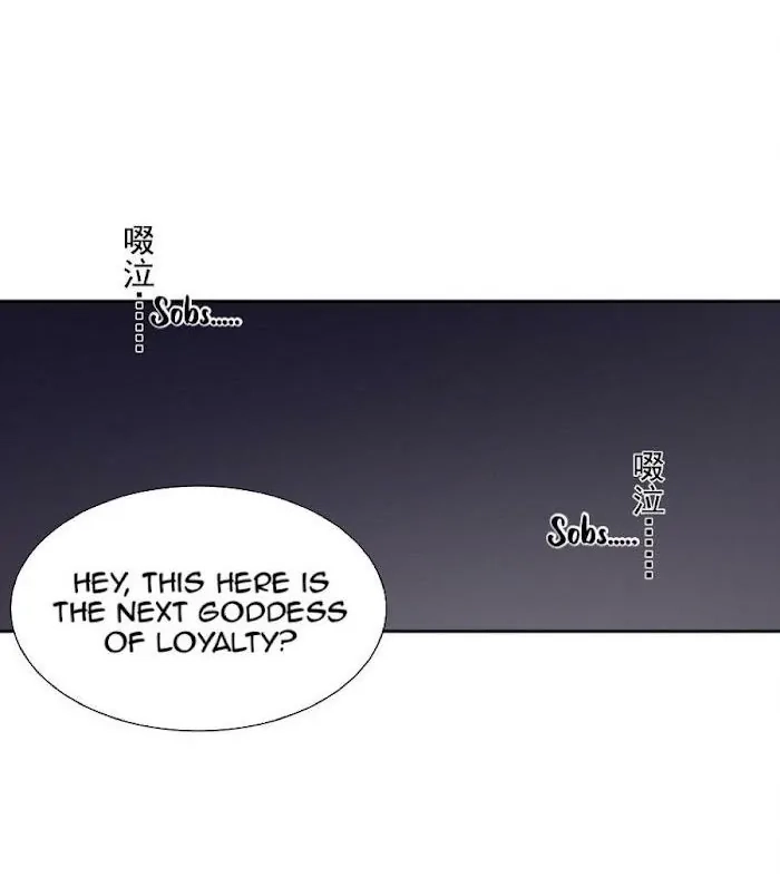 My Harem Is Entirely Female Demon Villains Chapter 43 page 1 - 