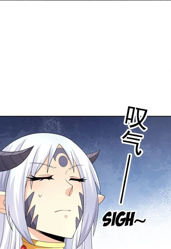 My Harem Is Entirely Female Demon Villains Chapter 43 page 39 - 