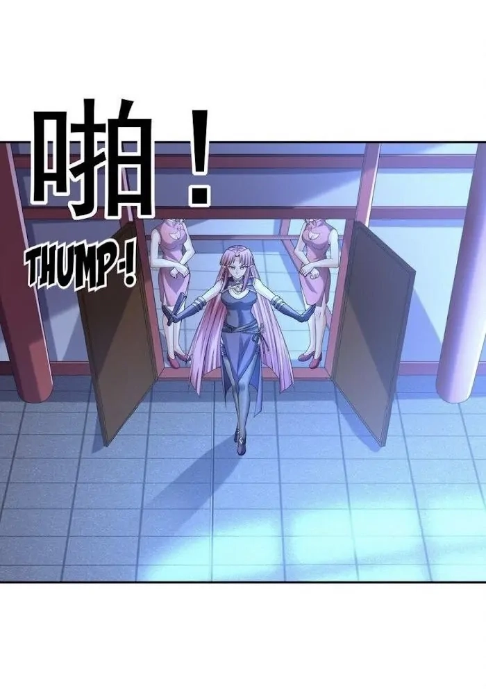 My Harem Is Entirely Female Demon Villains Chapter 47 page 1 - 