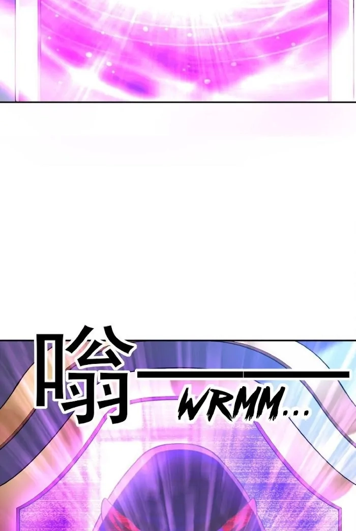 My Harem Is Entirely Female Demon Villains Chapter 47 page 6 - 