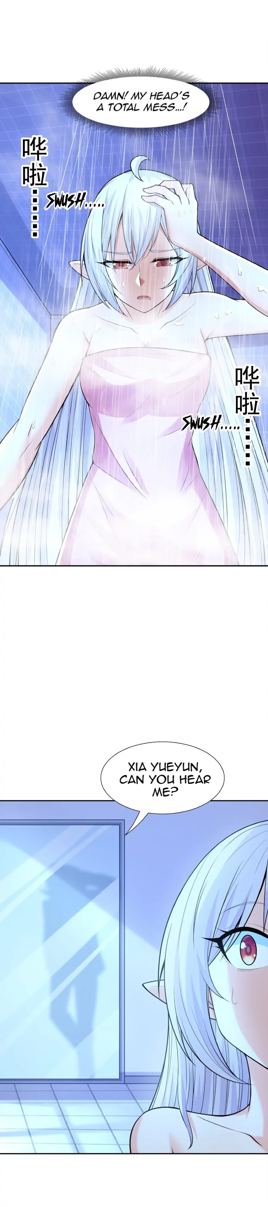 My Harem Is Entirely Female Demon Villains Chapter 49 page 25 - 