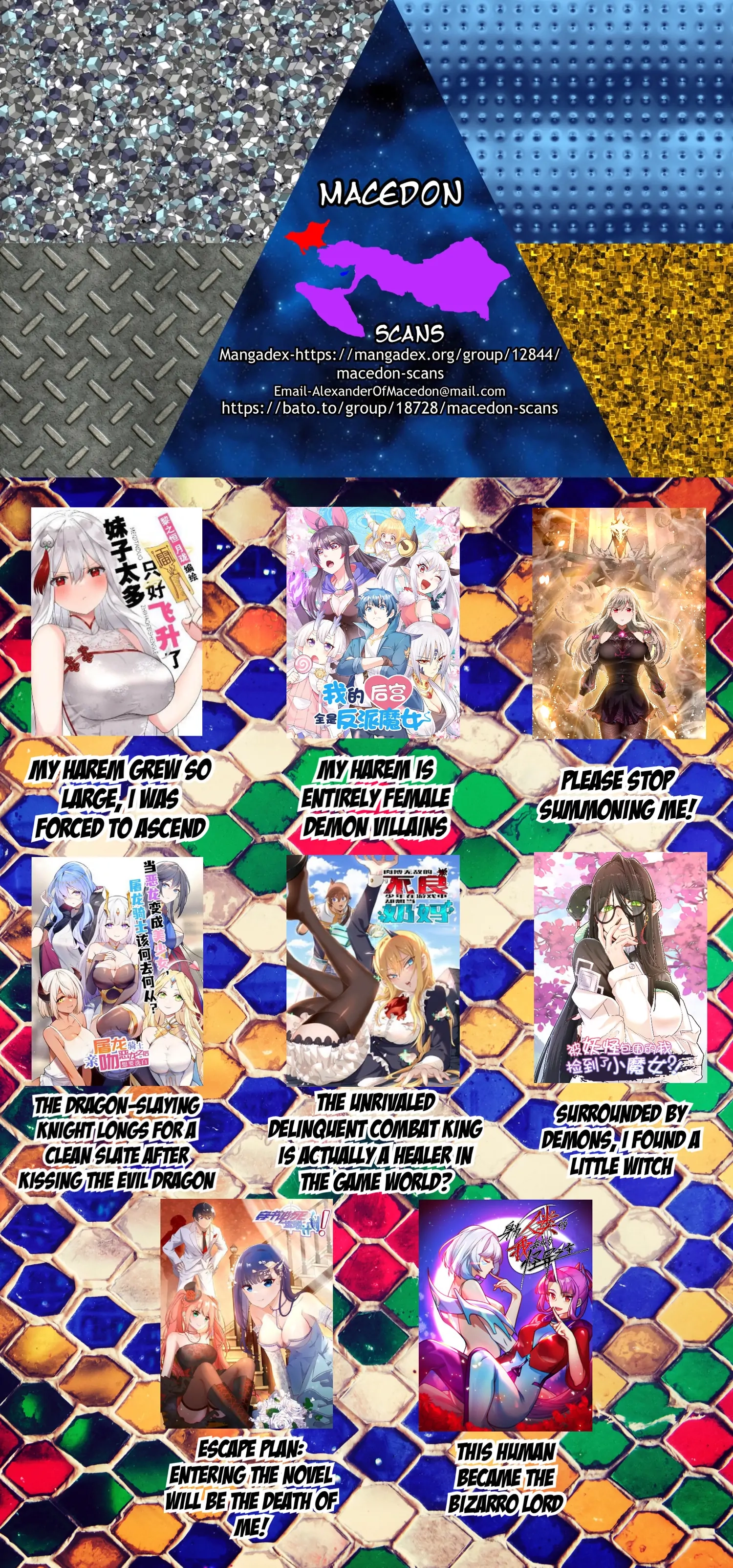My Harem Is Entirely Female Demon Villains Chapter 49 page 33 - 