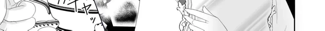 My Hated Childhood Friend Proposed a Contract Marriage Chapter 1 page 20 - 