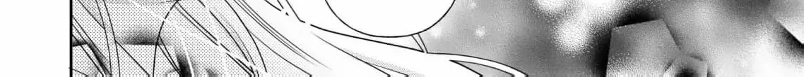 My Hated Childhood Friend Proposed a Contract Marriage Chapter 1 page 26 - 