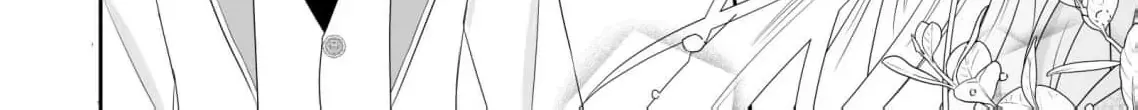 My Hated Childhood Friend Proposed a Contract Marriage Chapter 1 page 34 - 
