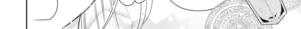 My Hated Childhood Friend Proposed a Contract Marriage Chapter 1 page 42 - 