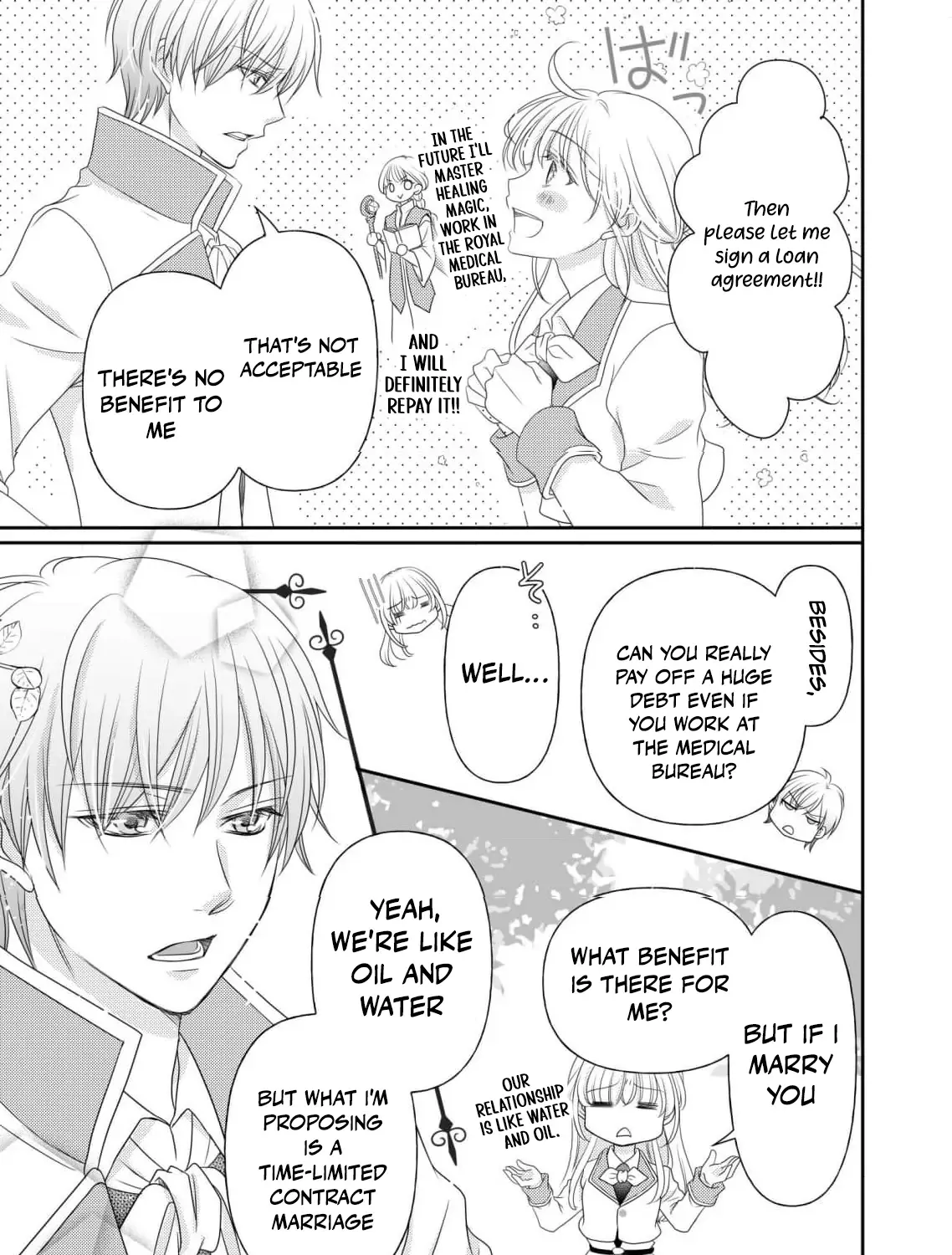 My Hated Childhood Friend Proposed a Contract Marriage Chapter 1 page 43 - 