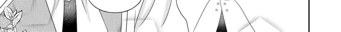 My Hated Childhood Friend Proposed a Contract Marriage Chapter 1 page 44 - 