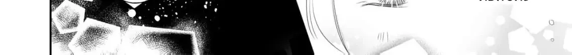 My Hated Childhood Friend Proposed a Contract Marriage Chapter 1 page 46 - 