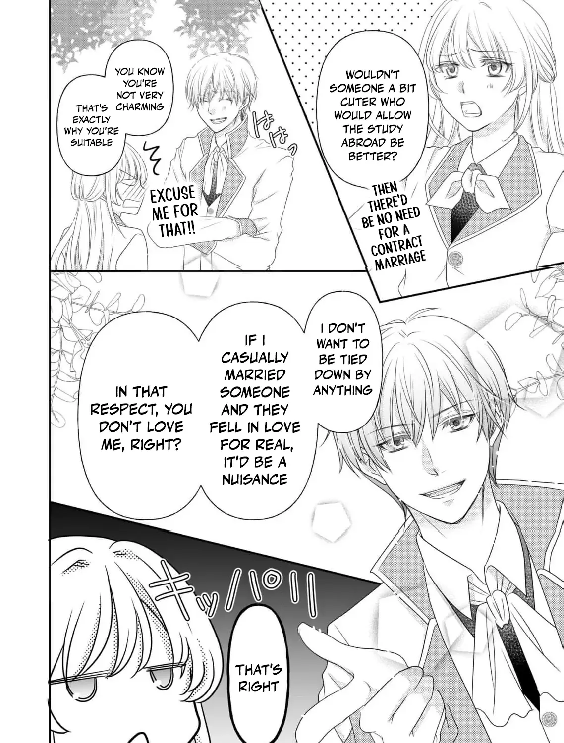 My Hated Childhood Friend Proposed a Contract Marriage Chapter 1 page 49 - 