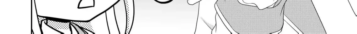 My Hated Childhood Friend Proposed a Contract Marriage Chapter 1 page 50 - 