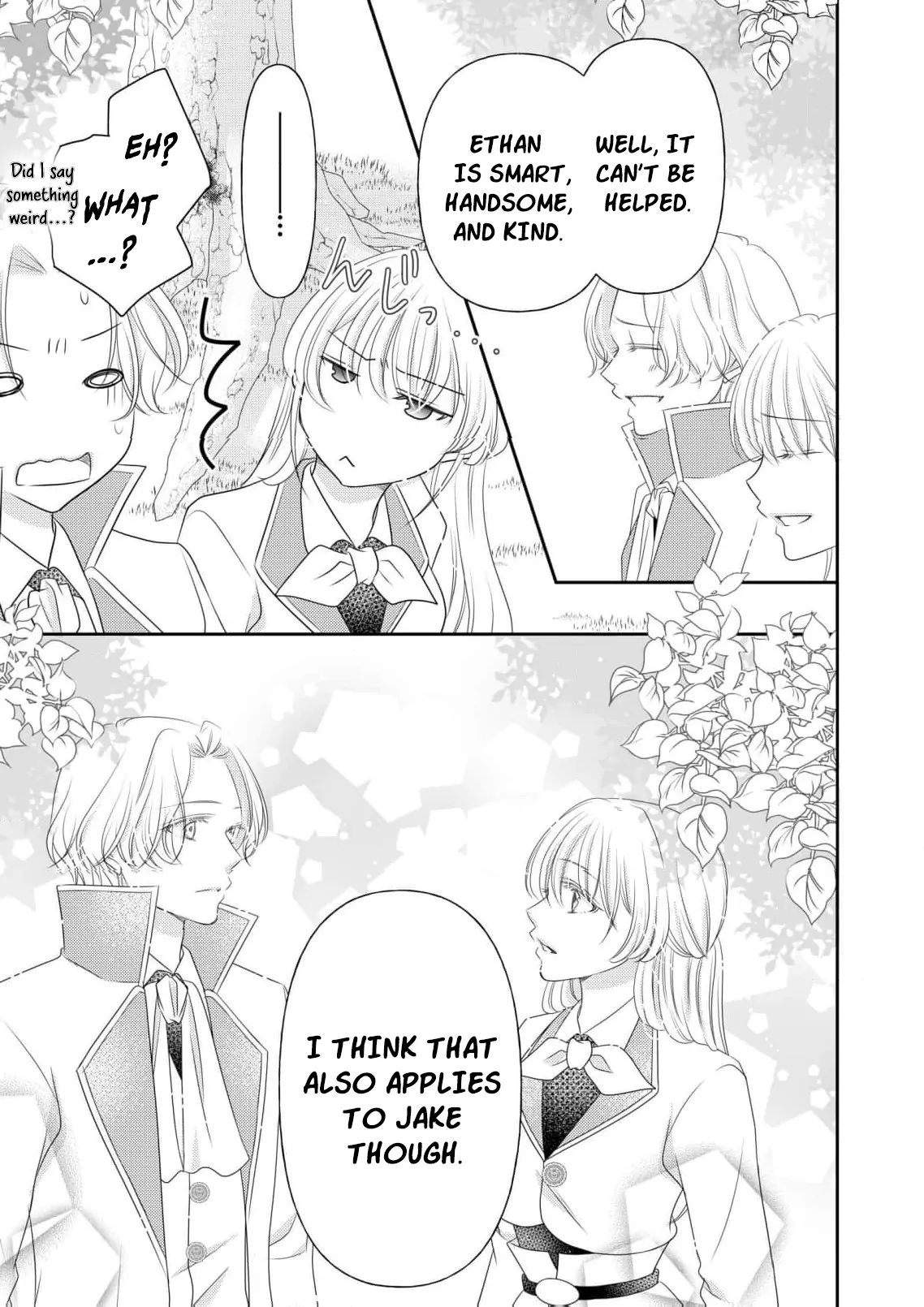 My Hated Childhood Friend Proposed a Contract Marriage Chapter 10 page 16 - 