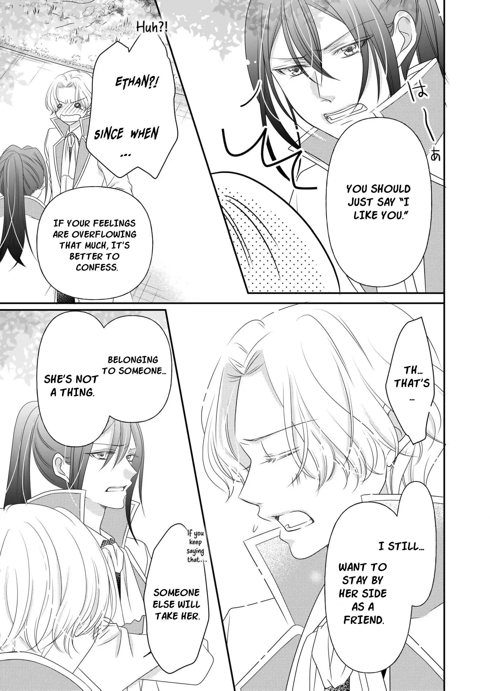 My Hated Childhood Friend Proposed a Contract Marriage Chapter 10 page 24 - 