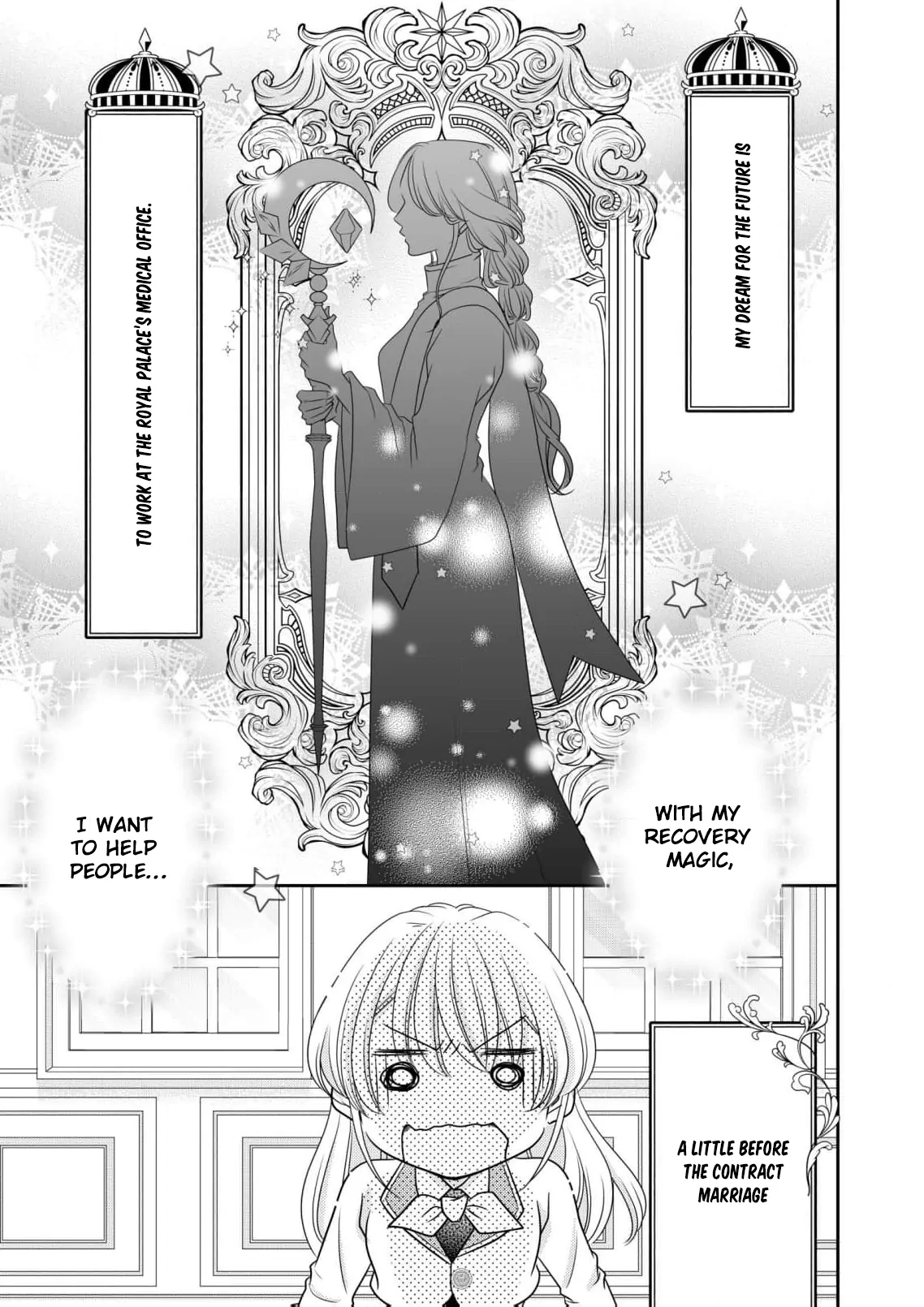 My Hated Childhood Friend Proposed a Contract Marriage Chapter 10 page 6 - 