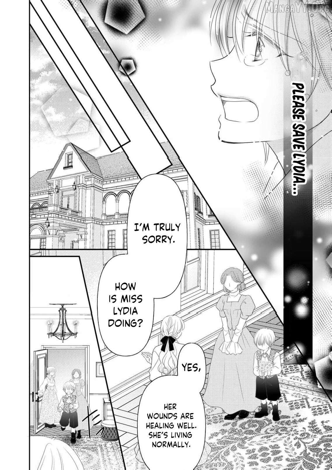 My Hated Childhood Friend Proposed a Contract Marriage Chapter 12 page 16 - 