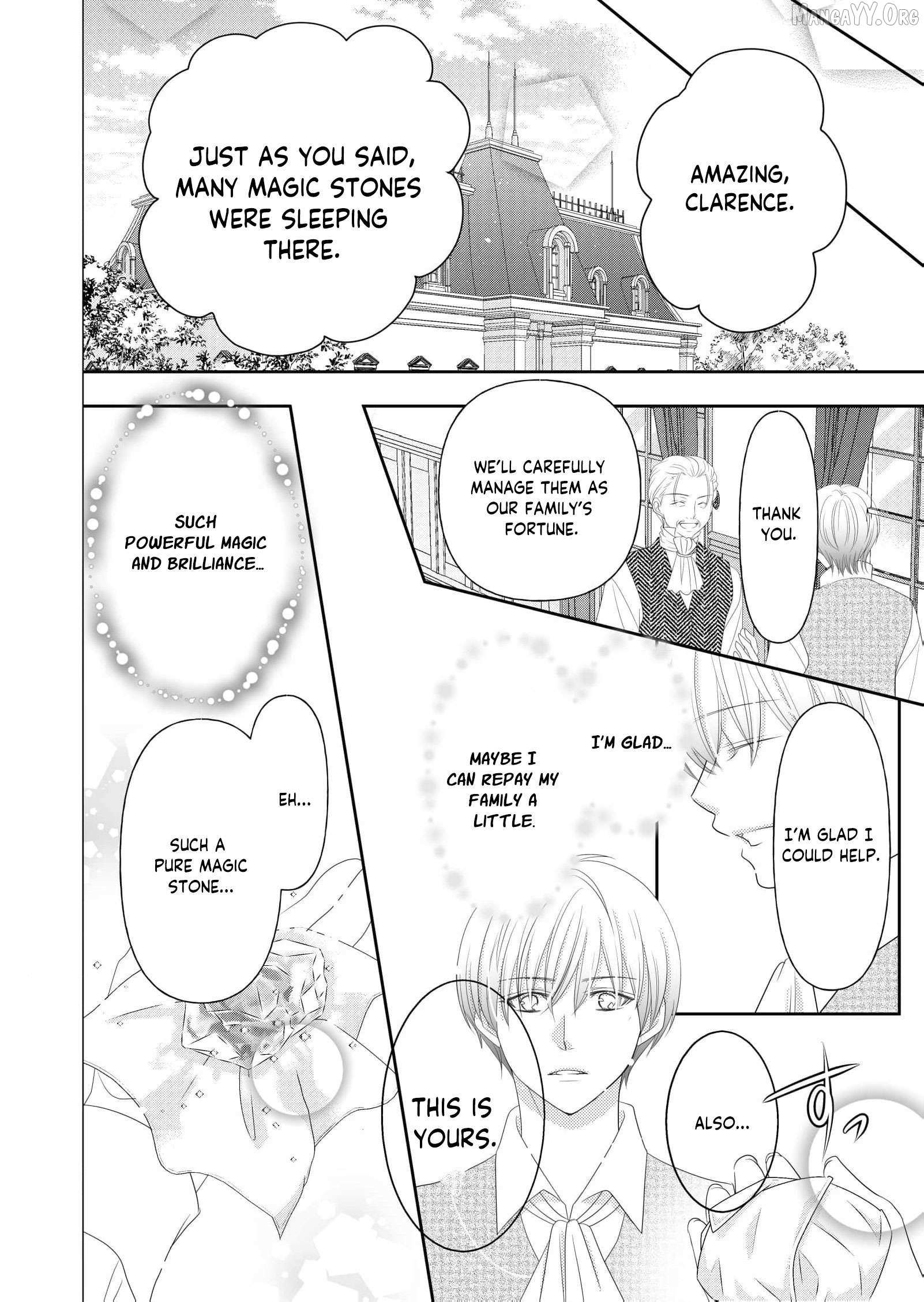 My Hated Childhood Friend Proposed a Contract Marriage Chapter 12 page 26 - 