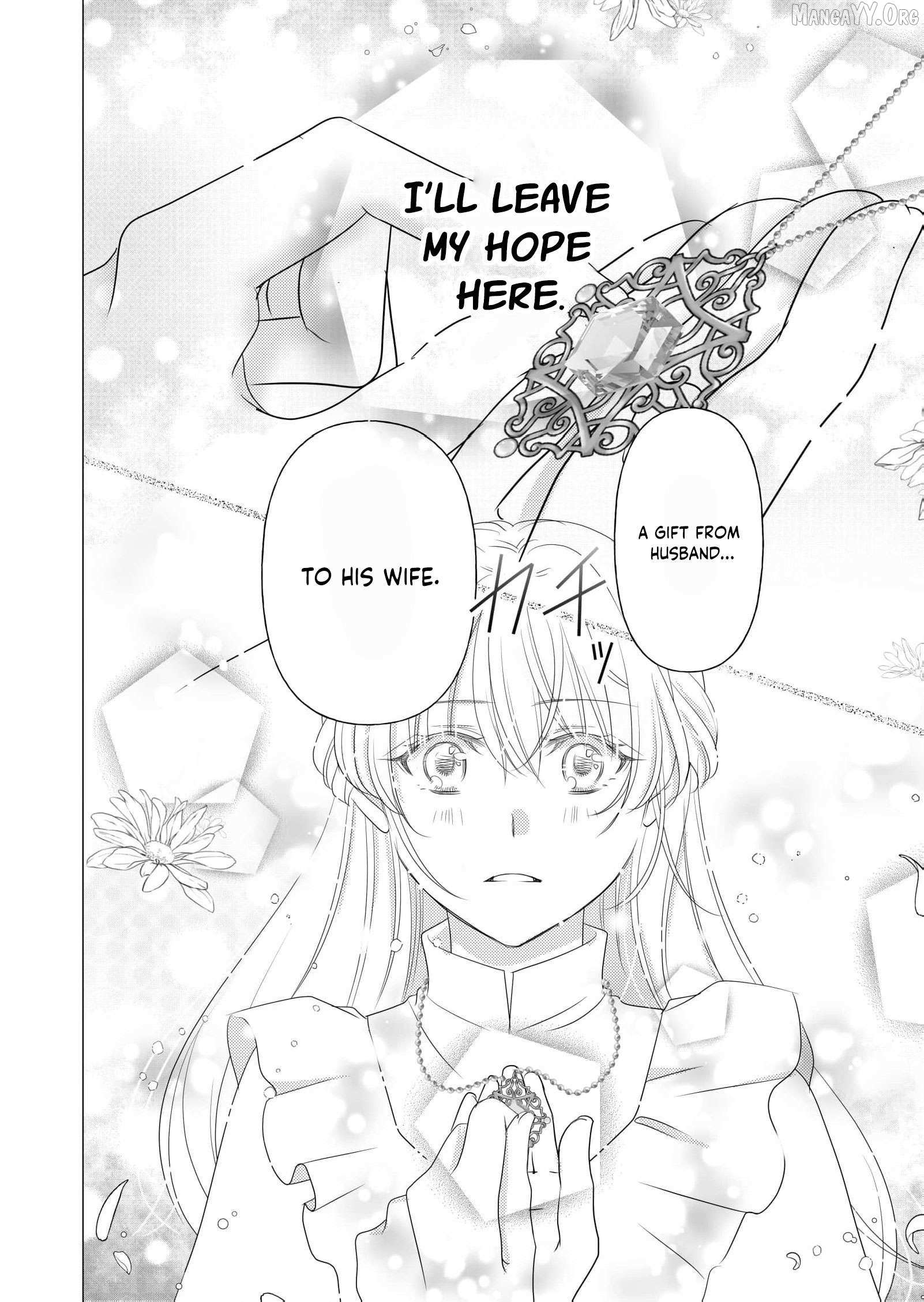 My Hated Childhood Friend Proposed a Contract Marriage Chapter 12 page 30 - 